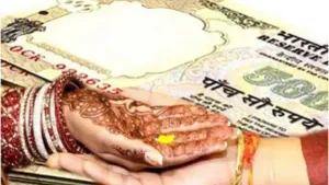 इस्लाम में दहेज लेना कैसा है? जानिए कुरान और हदीस की रोशनी में