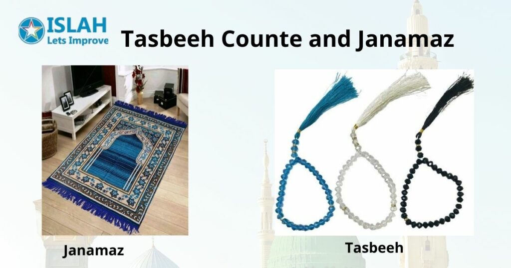 Tasbeeh Counter And Janamaz