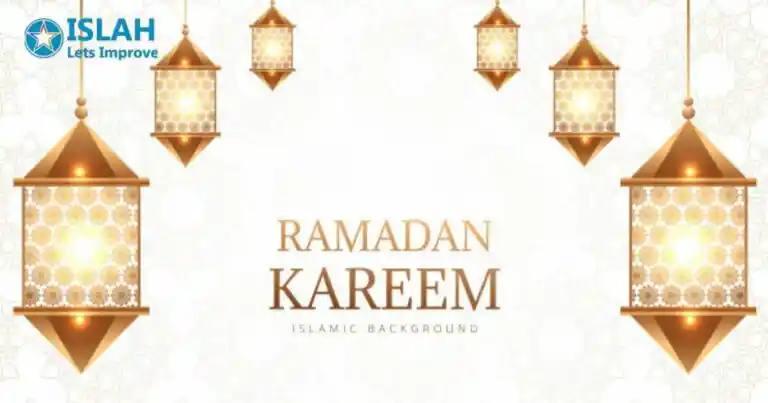 Read more about the article Ramzan Mubarak Images