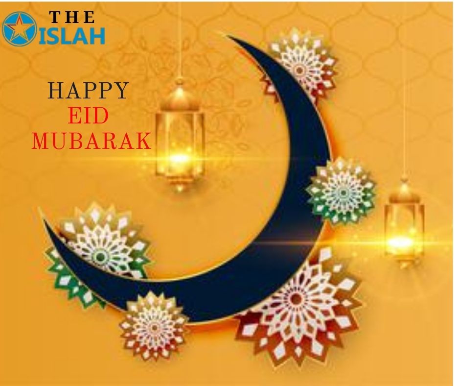 happy eid mubarak | eid mubarak wishes sms | happy eid mubarak wishes