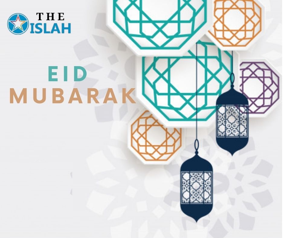 happy eid mubarak | eid mubarak images | eid ul fitr wishes