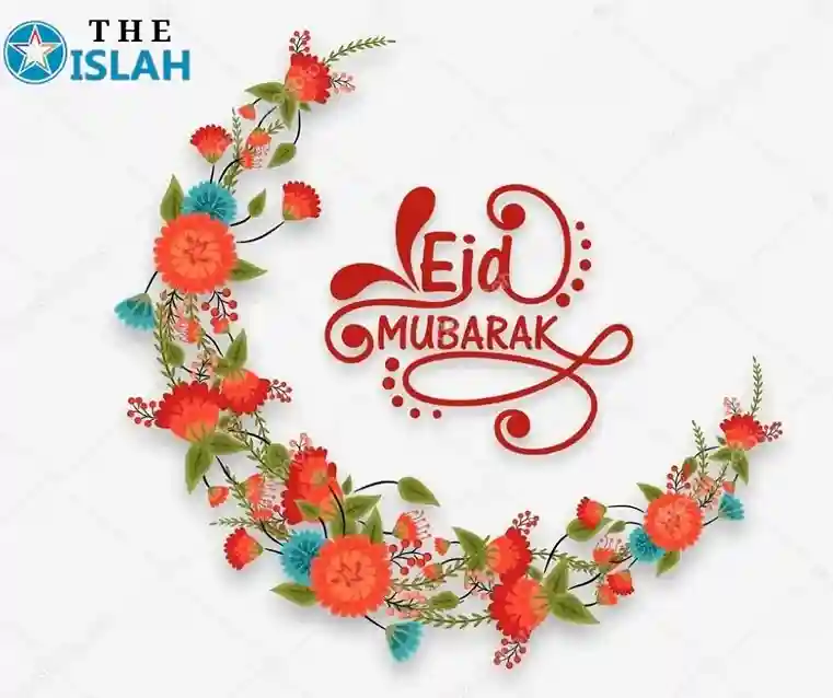 happy eid mubarak images | eid mubarak | happy eid mubarak