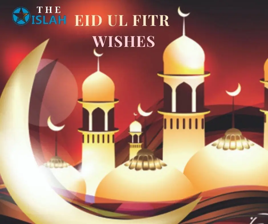 happy eid mubarak images | eid mubarak | happy eid mubarak