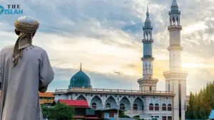 इस्लाम में अमानत की अहमियत क्या हैं