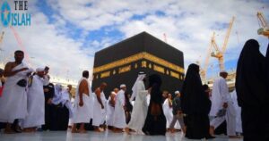 Read more about the article इस्लाम में हज | Hajj In Islam
