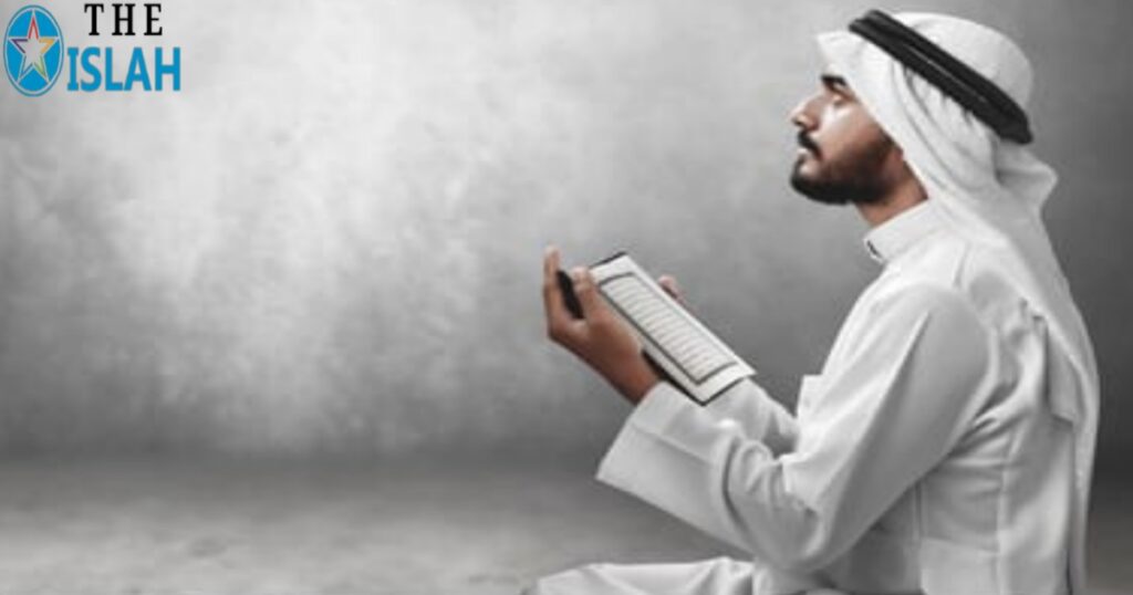 क़ुरान शरीफ पढ़ने का सही तरीका