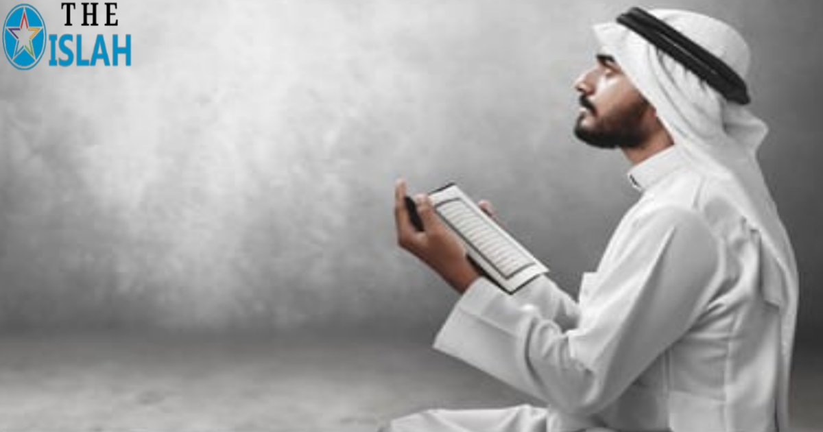 You are currently viewing क़ुरान शरीफ पढ़ने का सही तरीका