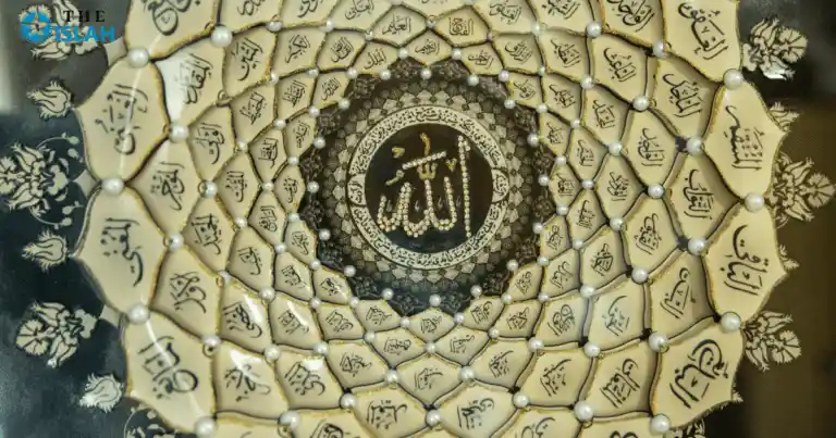 99 Names of Allah in Hindi: अल्लाह के 99 नाम और उनके मतलब